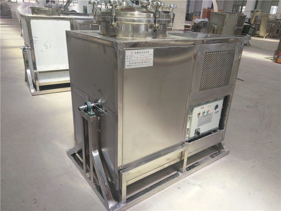 1539333738660492.jpg 防爆溶劑回收機(jī)HC-170-200.jpg